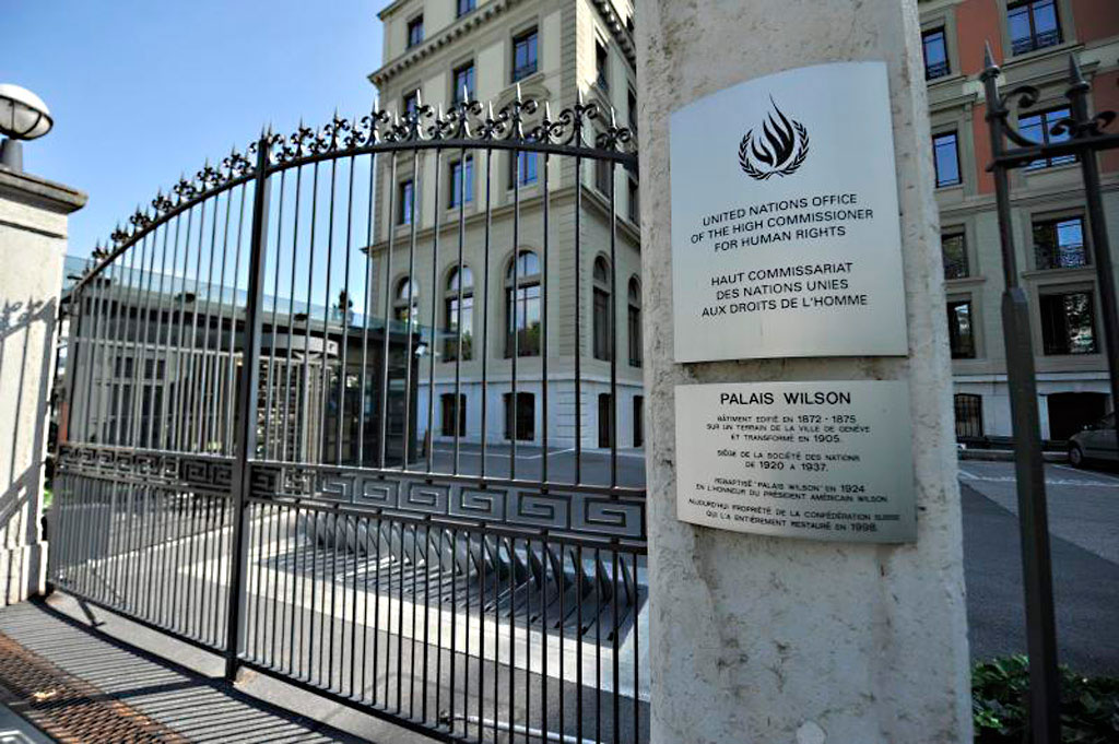 Sede do Escritório de Direitos Humanos da ONU em Genebra. Foto: ONU/Jean-Marc Ferré
